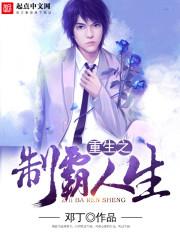 ����֮�ֺ�