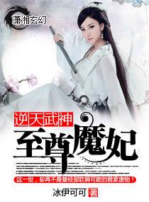 ������������ħ��