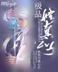 ��Ʒ���湫��