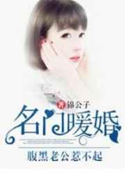 ����ů�飺�����Ϲ��ǲ���