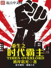 ����֮ʱ������