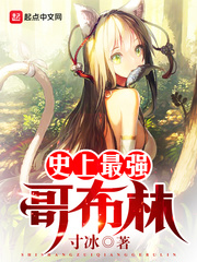 ʷ����ǿ�粼��