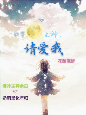 �촩�������밮��