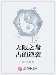 ����֮����Ϯ