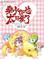 ���а����Һü�ǧ��