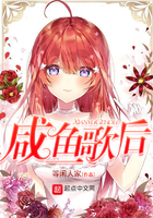 快穿之黑化萌神惹不起