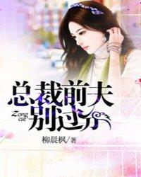 �ܲ�ǰ������