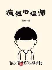 �������ʦ