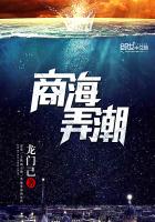 欧神召唤师
