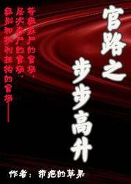 ��·֮��������