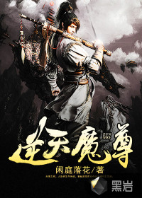 ����ħ��