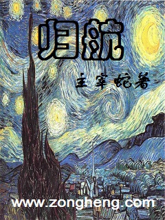 �麽