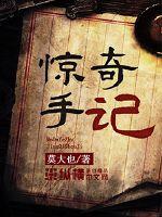 �����ּ�