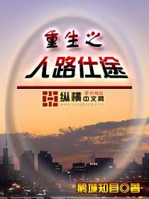 ����֮��·��;