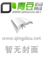 �´��ϵ���Ů����