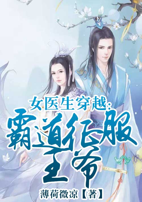 ����ҽ��