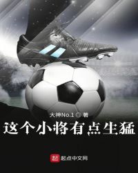 ���С���е�����