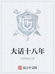 ��ʮ����