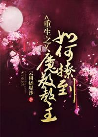 ����֮����õ�ħ�̽���