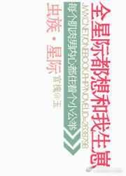 ����֮ȫ�Ǽʶ����������