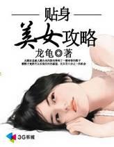 ������Ů����