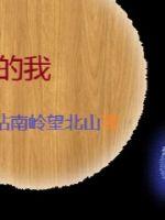 ���ĵ���