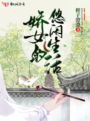 ��Ů����������