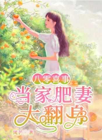 �����߳�Խ