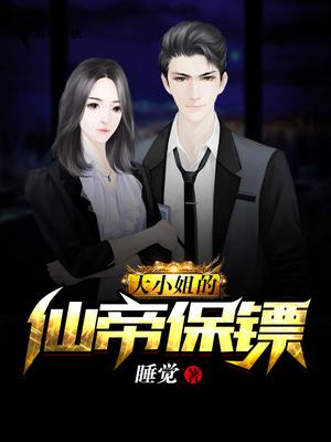 ��С����ɵ۱���