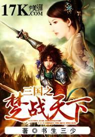 ����֮��ս����