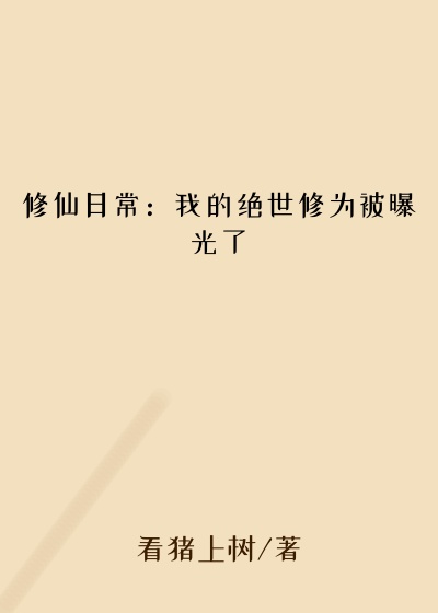 �����ճ����ҵľ�����Ϊ���ع���
