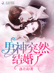 ����ͻȻ�����