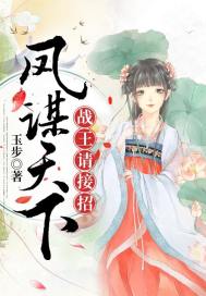 ��ı���£�ս�������