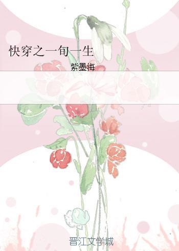 �촩֮һѮһ��