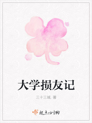 ��ѧ���Ѽ�