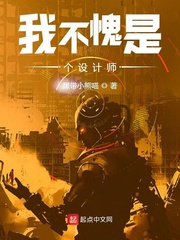 �Ҳ����Ǹ����ʦ