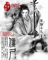 ������ʬ����