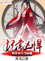 �����׺������ñ�������è