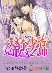 �����ү������ô˧