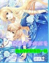 �Ե���ү������--�һ��ػ������һ��