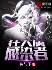 ��Ȯ����Ⱦ��