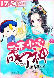 һ��С�ĳ�����