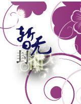 �����ŵ�