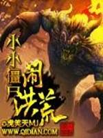 СС��ʬ�ֺ��